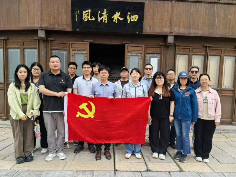 统数学院计算机与人工智能系教工...