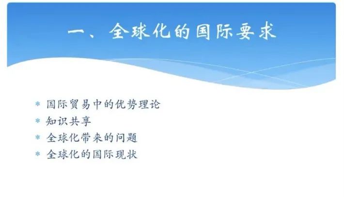 图片3.png 图片