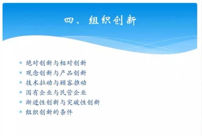 图片6.png 图片
